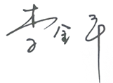 J9集团-国际站唯一官网
