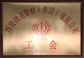 J9集团-国际站唯一官网