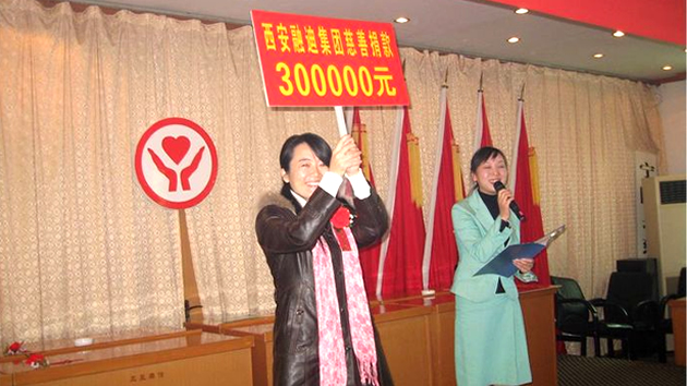 J9集团-国际站唯一官网