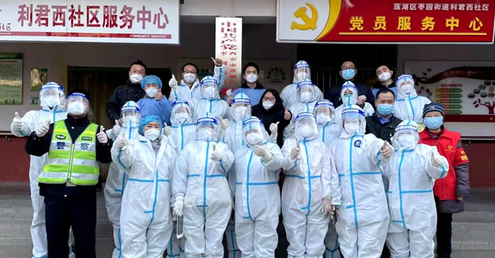 J9集团-国际站唯一官网