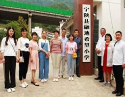 J9集团-国际站唯一官网