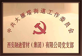 J9集团-国际站唯一官网
