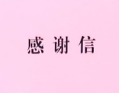 J9集团-国际站唯一官网