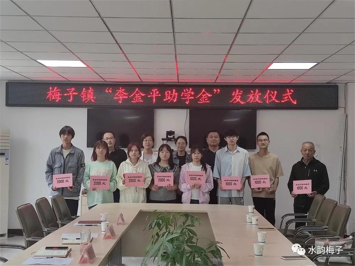 J9集团-国际站唯一官网